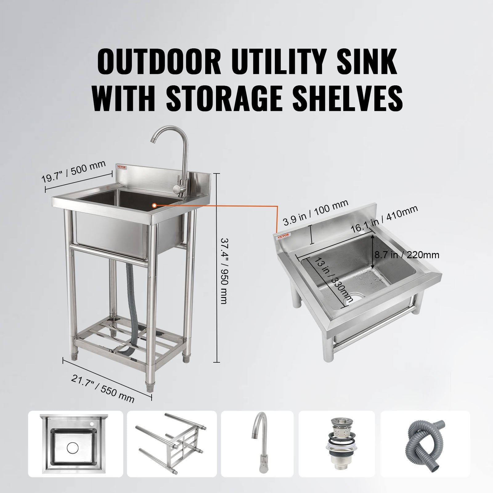 Stainless Steel Utility Sink